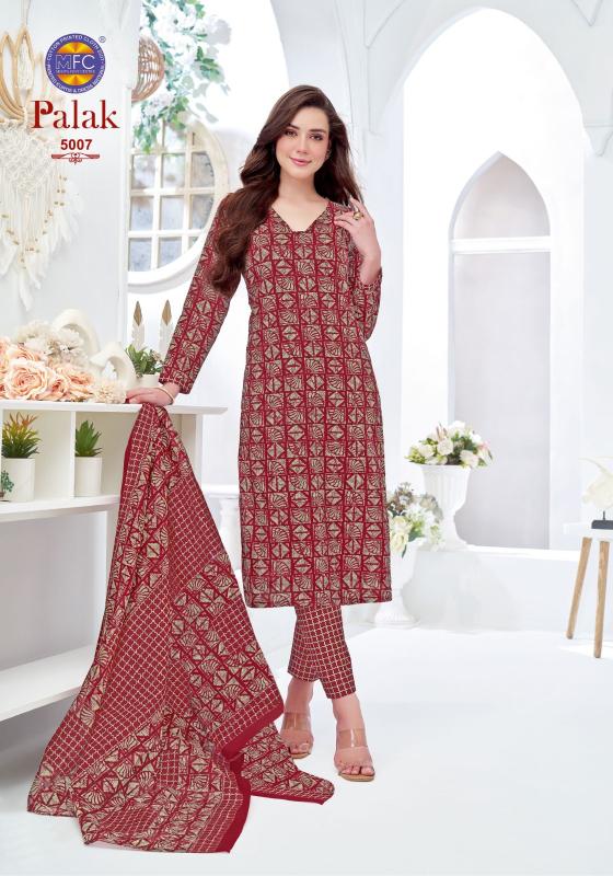 Mfc palak vol 5 ilkal dress material wholesale